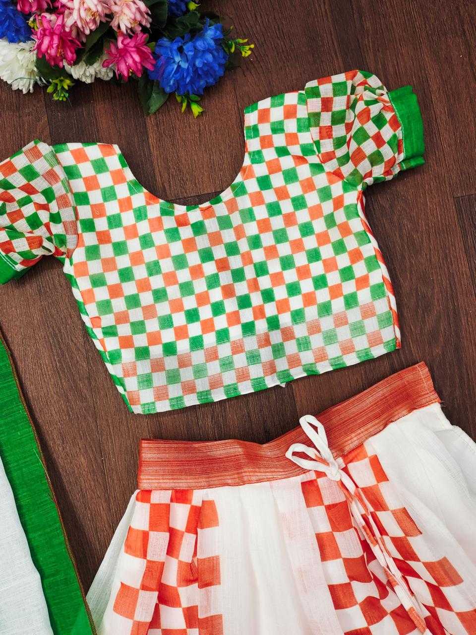 Ynf Cotton Linen RIN235 Cotton-lilen Kids Wear Festive Collections Wholesale Indian Wear For Kids Kids Lehenga Choli Independence Day Collections Manufacturer- Kapda Export
