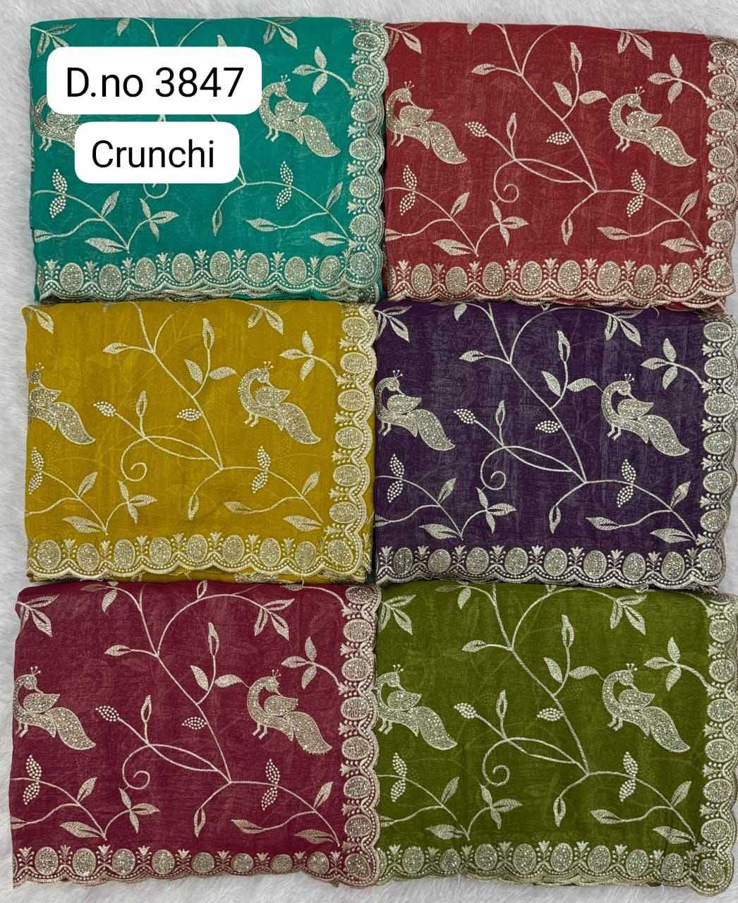 Ynf Crunchi KESH114 3847 Sarees Wholesale Embroidered Sarees Stone Work Saree Zari Border Sarees Manufacturer- Kapda Export