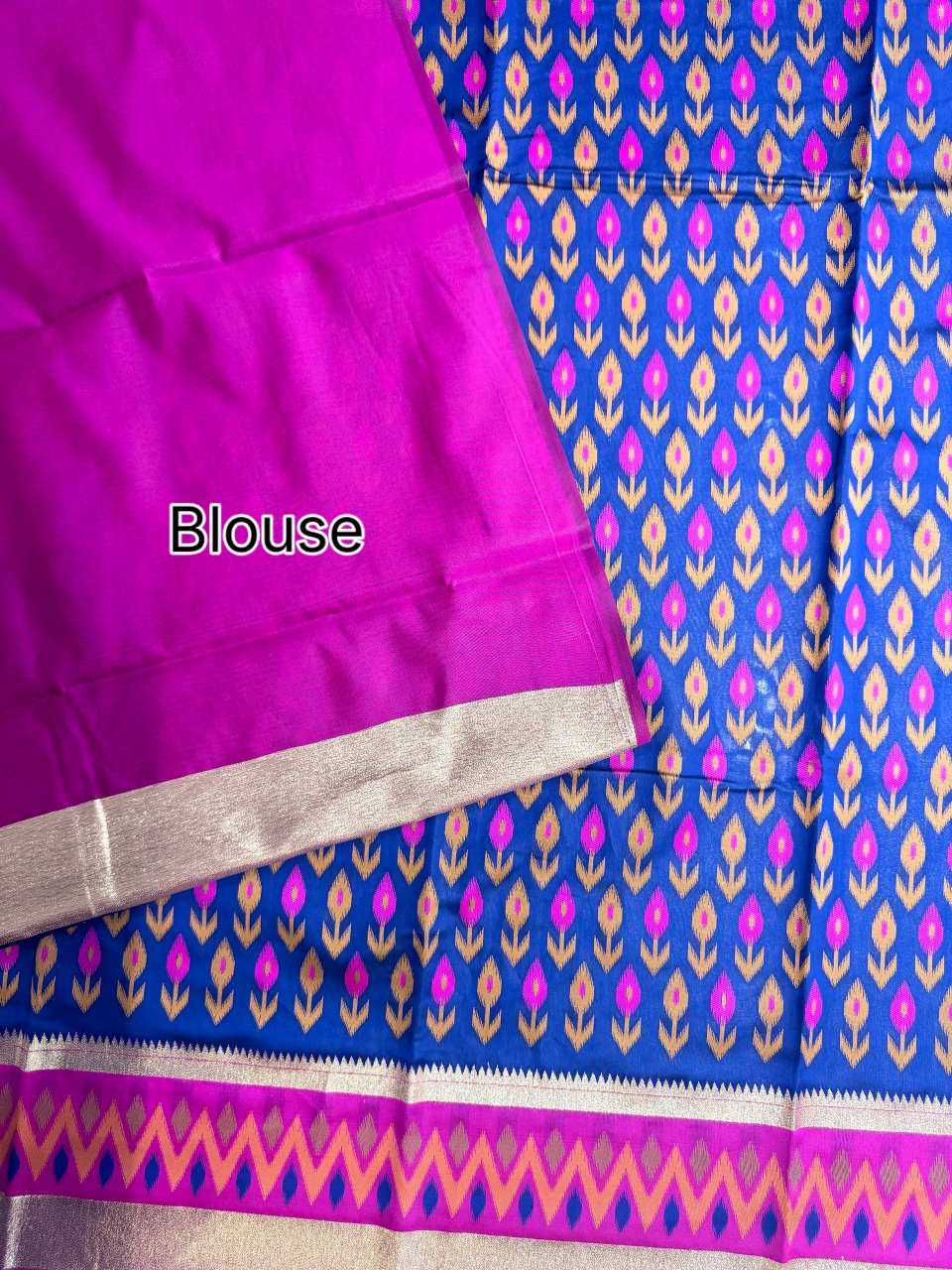 Ynf Fancy KESH532 538 Sarees Silk Sarees Wholesale Pochampally Sarees Traditional Sarees Festive Sarees Manufacturer- Kapda Export
