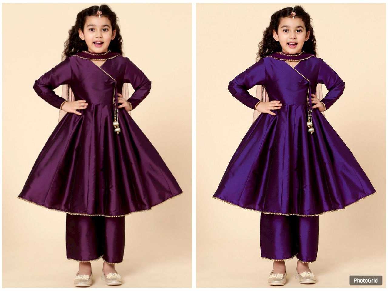 Ynf Fancy KESH642 069 Kids Wear Wholesale Kids Ethnic Wear Kids Kurta Pajama Kids Party Wear Ethnic Manufacturer- Kapda Export