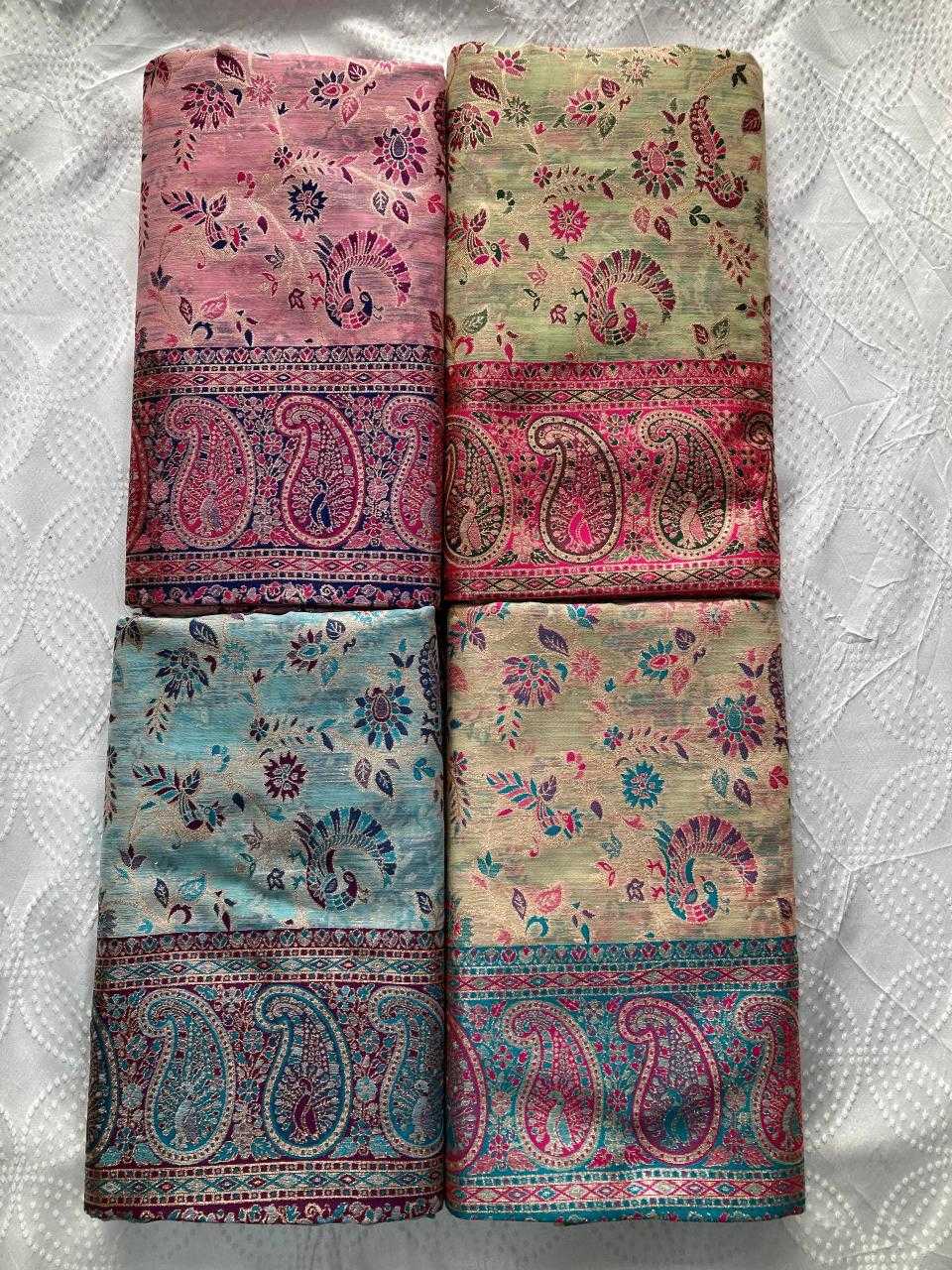 Ynf Fancy KESH659 Saptapadi1 Sarees Silk Sarees Wholesale Zari Border Sarees Silk Sarees For Weddings Rajputi Sarees Manufacturer- Kapda Export