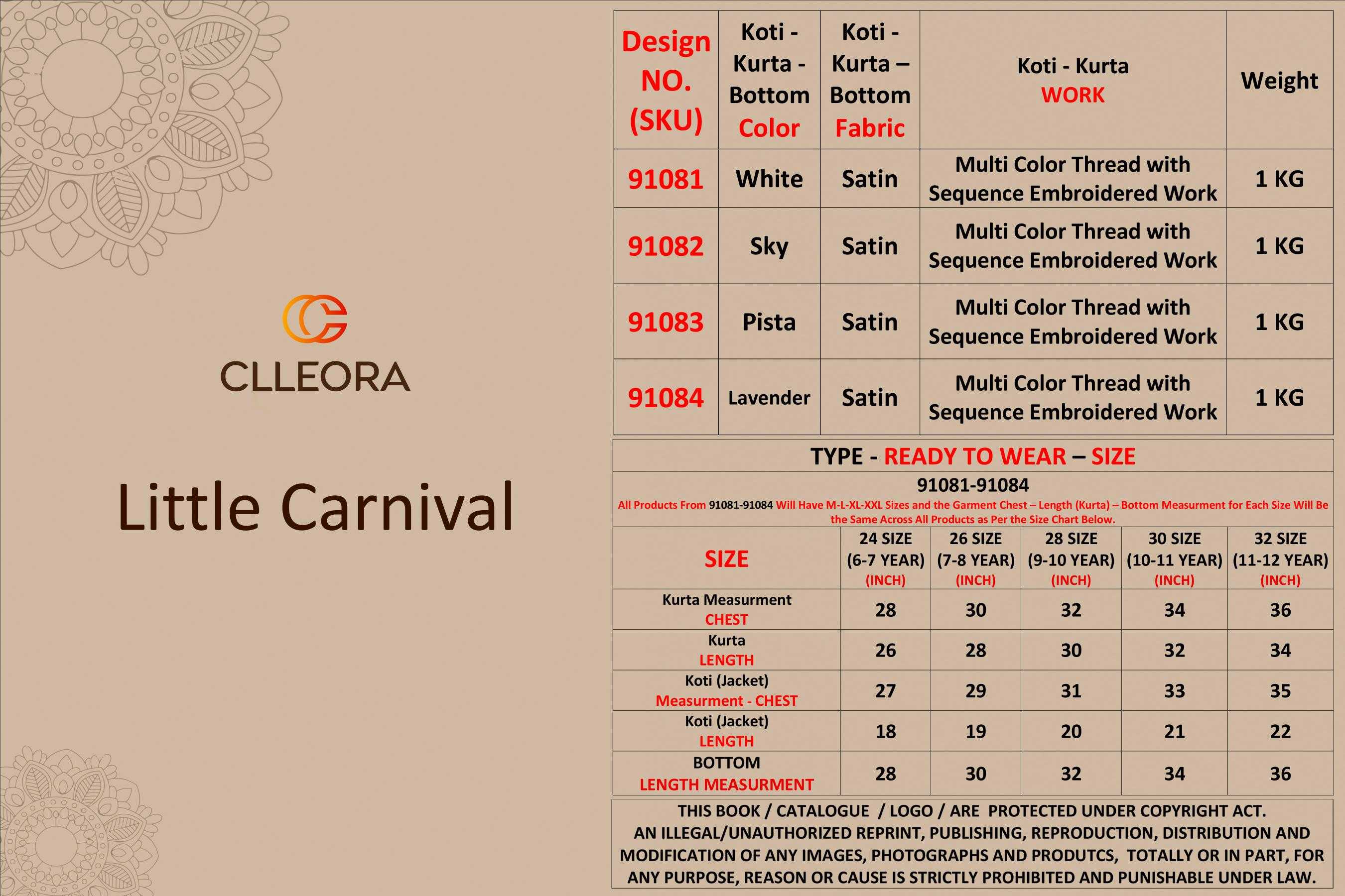 Ynf Fancy Kids Wear Wholesale Boys Kurta Pyjama Kids Kurta Pajama Boys Ethnic Wear Manufacturer- Kapda Export