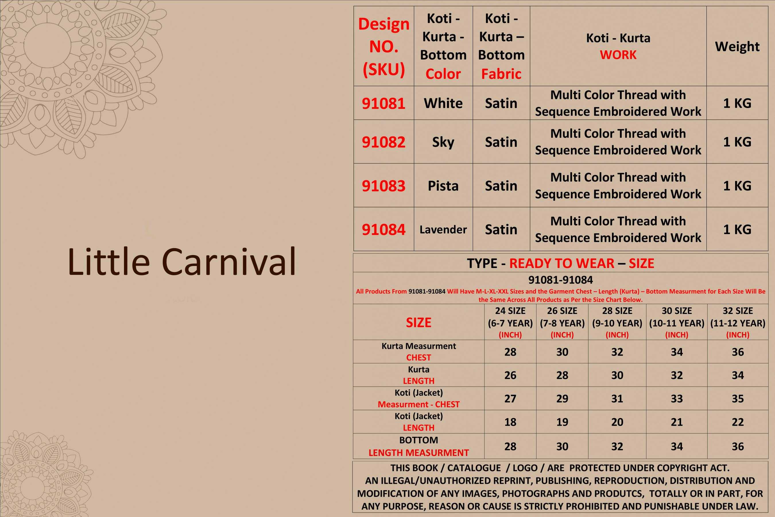 Ynf Fancy Kids Wear Wholesale Boys Kurta Pyjama Kids Kurta Pajama Boys Ethnic Wear Manufacturer- Kapda Export