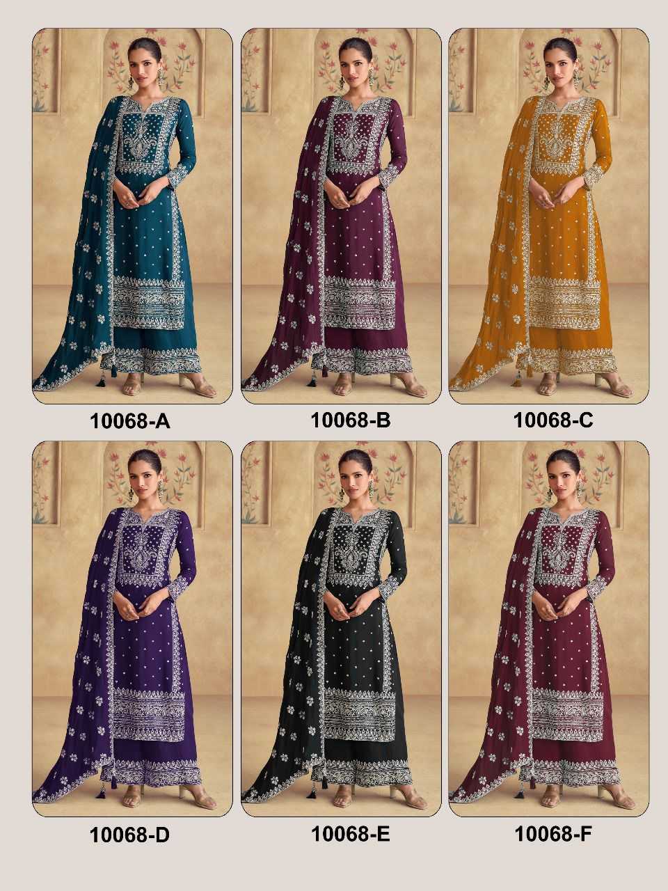 Ynf Faux Georgette RIN236 AASHIRWAD 10068 Suits & Dresses Wholesale Party wear suits Embroidered Suits Semi-Stitched Suits Manufacturer- Kapda Export