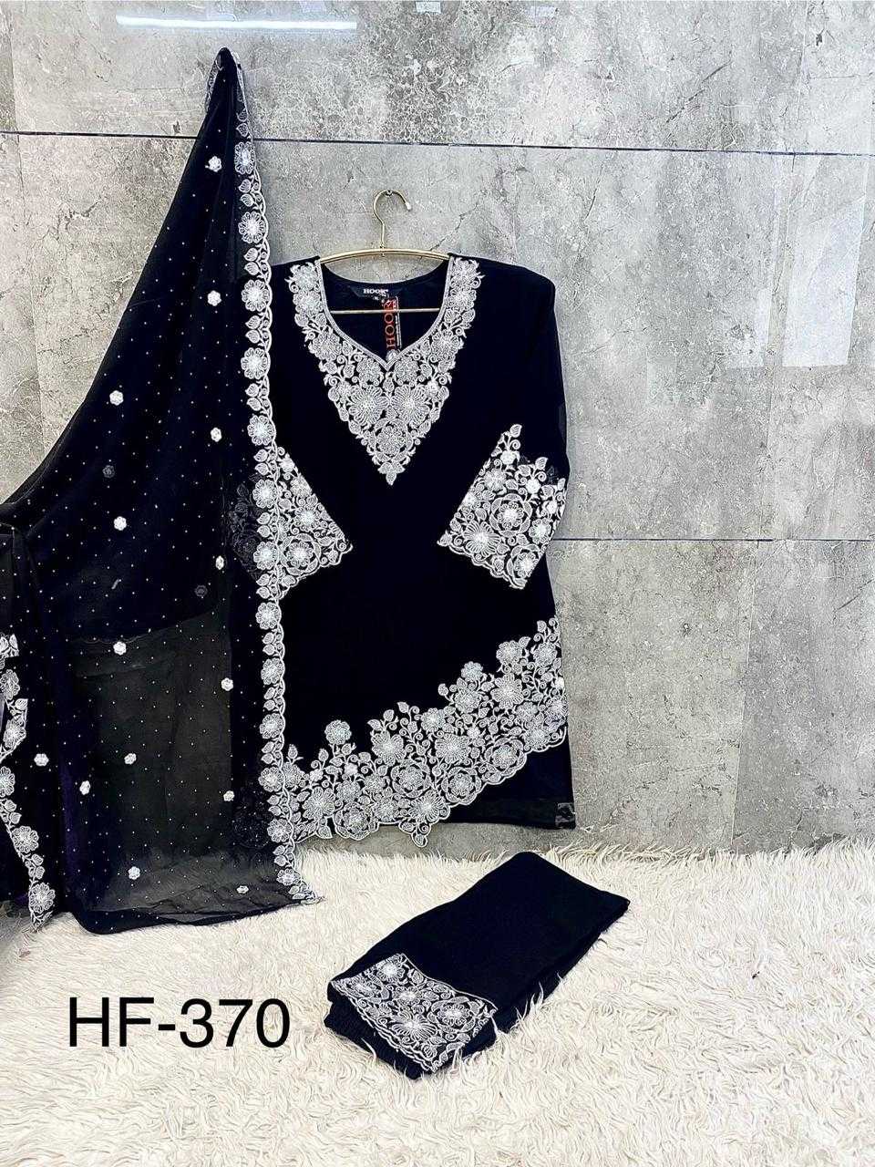 Ynf Georgette KESH450 HF-370 Suits & Dresses Islamic Clothing Festive Collections Wholesale Pakistani Suits Afghani Suits Kashmiri Suits Manufacturer- Kapda Export