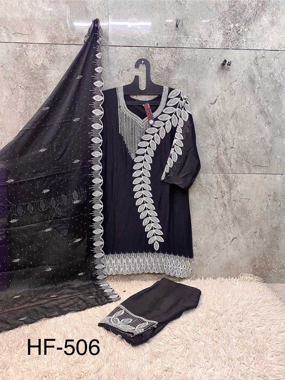 Ynf Georgette KESH450 HF-506 Suits & Dresses Islamic Clothing Festive Collections Wholesale Pakistani Suits Afghani Suits Kashmiri Suits Manufacturer- Kapda Export