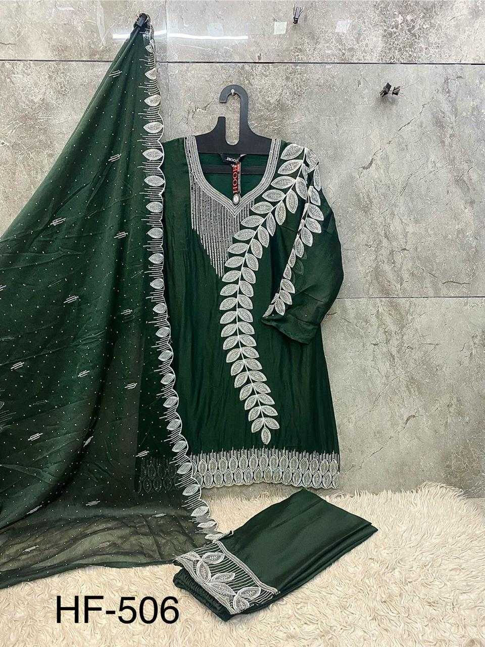 Ynf Georgette KESH450 HF-506 Suits & Dresses Islamic Clothing Festive Collections Wholesale Pakistani Suits Afghani Suits Kashmiri Suits Manufacturer- Kapda Export