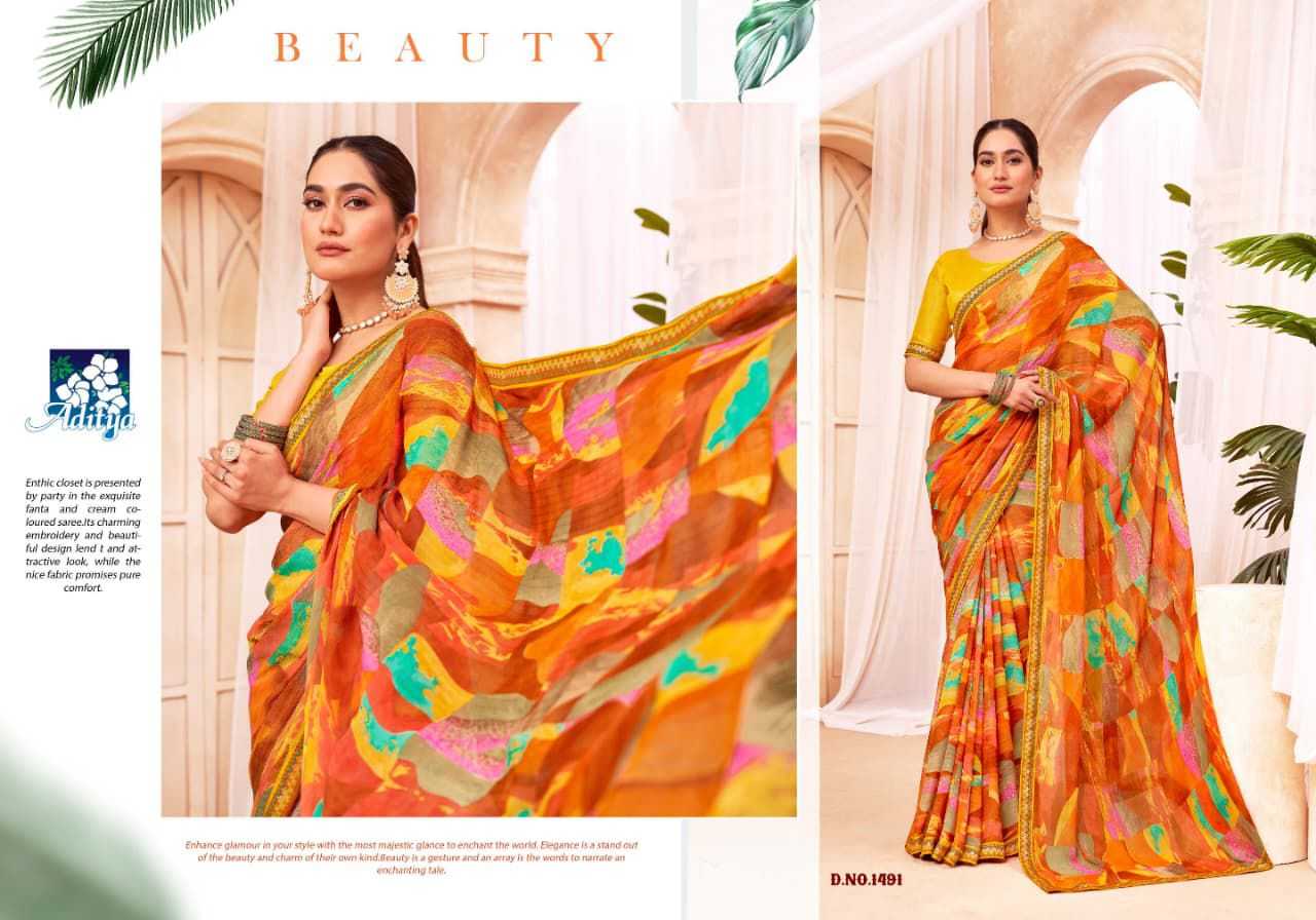 Ynf Georgette KESH649 Sujal vol 7 Sarees Wholesale Party Wear Sarees Fancy Sarees Printed Georgette Saree Manufacturer- Kapda Export