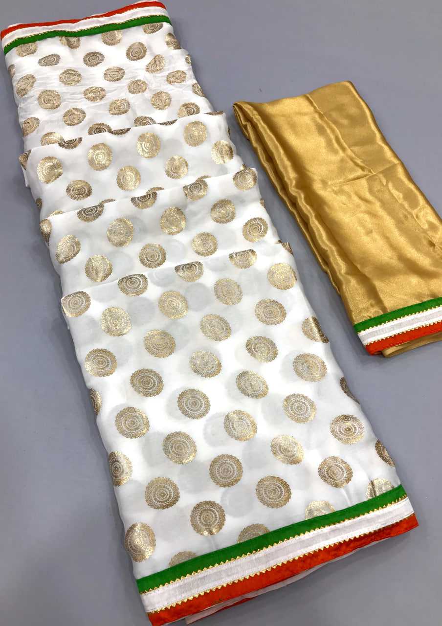 Ynf Georgette KESH663 Golden Super Sarees Wholesale Printed Sarees Floral Sarees Golden Sarees Manufacturer- Kapda Export