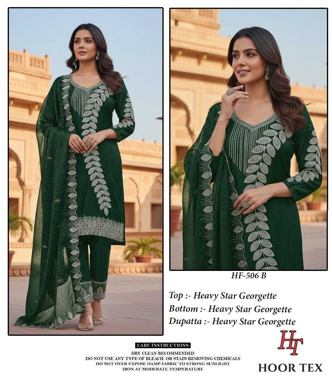Ynf Georgette KESH677 HF-506 Suits & Dresses Islamic Clothing Wholesale Pakistani Suits Afghani Suits Kashmiri Suits Manufacturer- Kapda Export