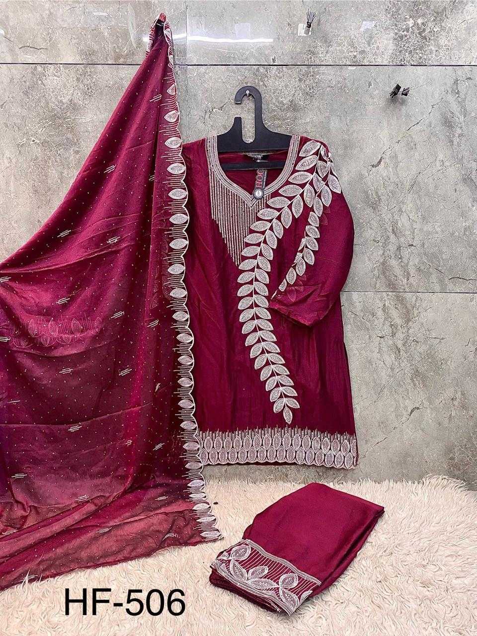 Ynf Georgette KESH677 HF-506 Suits & Dresses Islamic Clothing Wholesale Pakistani Suits Afghani Suits Kashmiri Suits Manufacturer- Kapda Export