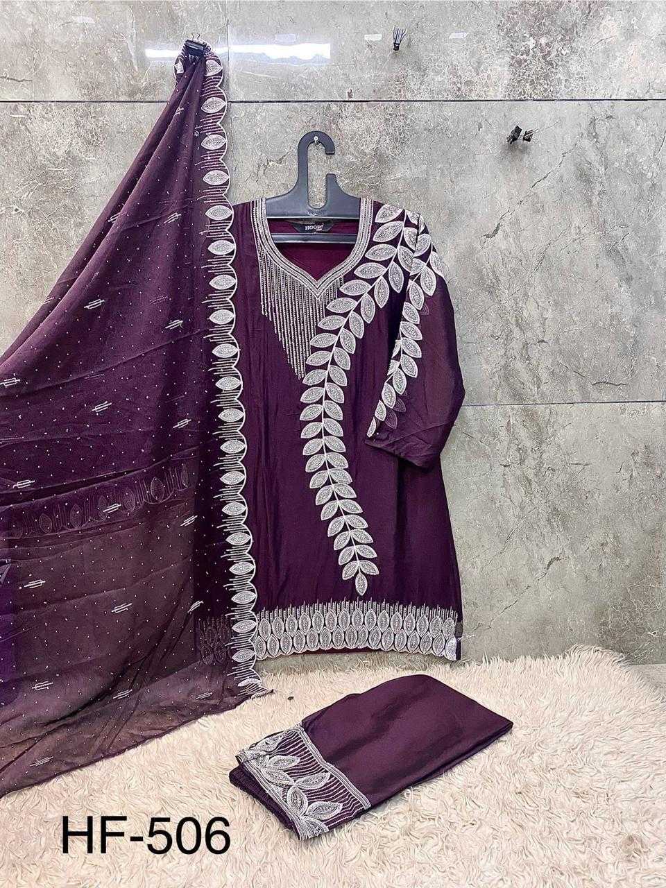 Ynf Georgette KESH677 HF-506 Suits & Dresses Islamic Clothing Wholesale Pakistani Suits Afghani Suits Kashmiri Suits Manufacturer- Kapda Export