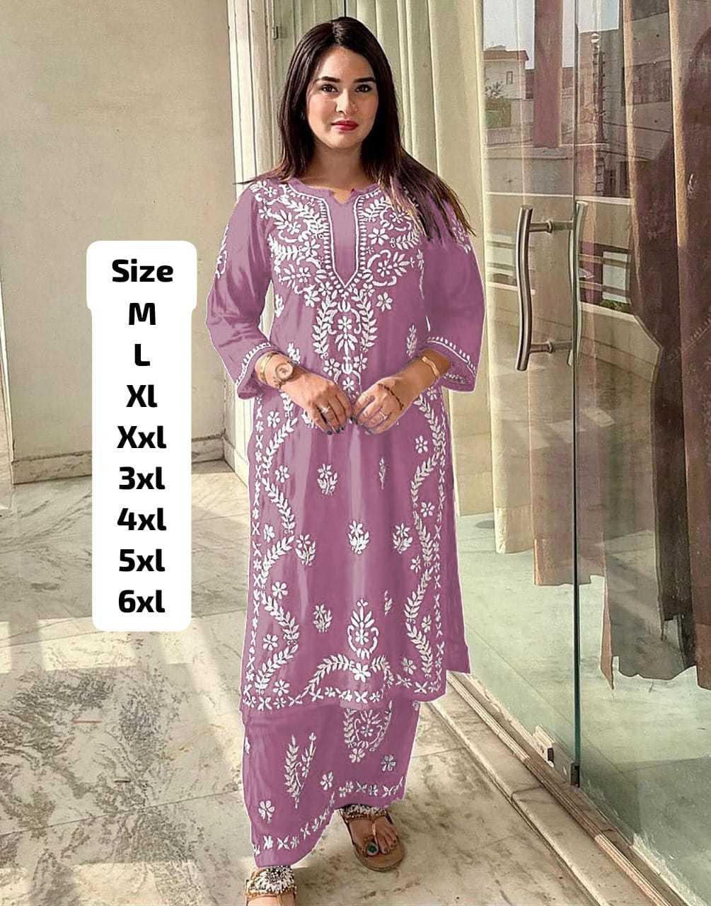 Ynf Heavy Rayon KESH502 MF 658 Kurti Festive Collections Plus Size Collections Wholesale Rayon Kurtis Kurtis With Bottom Manufacturer- Kapda Export