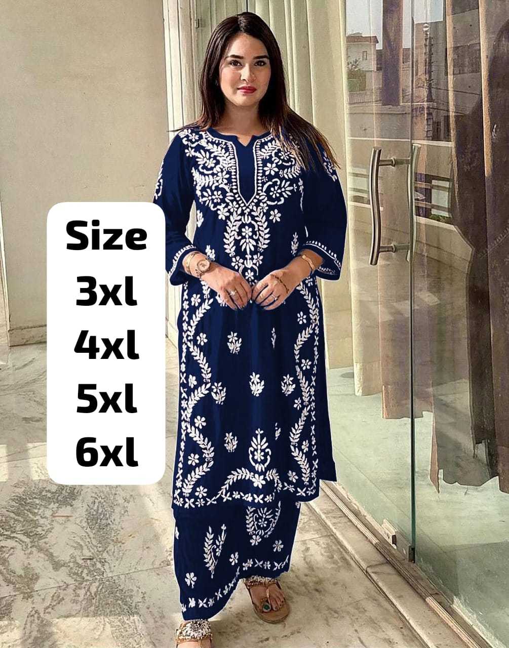 Ynf Heavy Rayon KESH502 MF 658 Kurti Festive Collections Plus Size Collections Wholesale Rayon Kurtis Kurtis With Bottom Manufacturer- Kapda Export