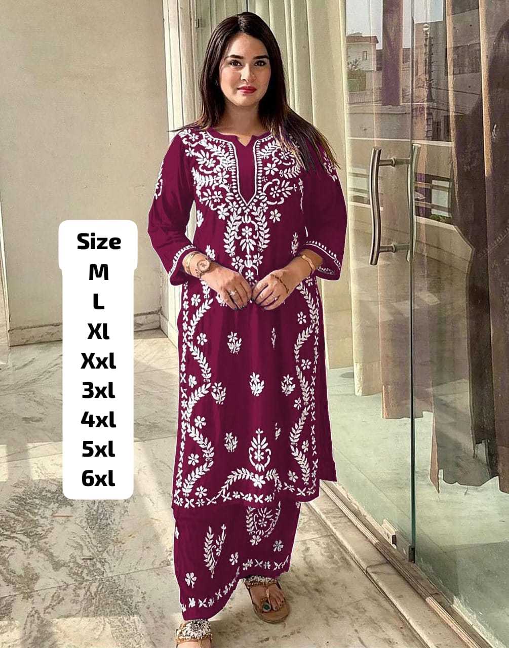 Ynf Heavy Rayon KESH502 MF 658 Kurti Festive Collections Plus Size Collections Wholesale Rayon Kurtis Kurtis With Bottom Manufacturer- Kapda Export