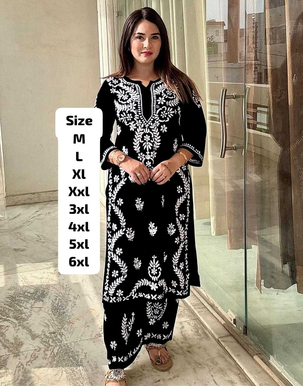 Ynf Heavy Rayon KESH502 MF 658 Kurti Festive Collections Plus Size Collections Wholesale Rayon Kurtis Kurtis With Bottom Manufacturer- Kapda Export