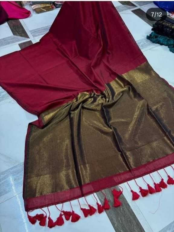 Ynf Khadi Cotton KESH525 KHADI ZARI Sarees Wholesale Uniform Sarees Plain Sarees Festive Sarees Manufacturer- Kapda Export