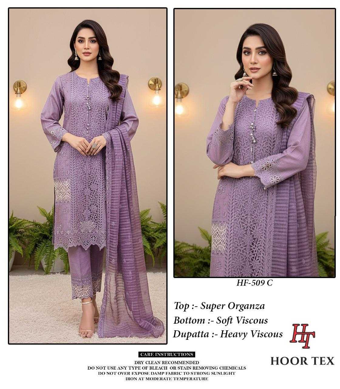 Ynf Organza KESH450 HF-509 Suits & Dresses Islamic Clothing Festive Collections Wholesale Pakistani Suits Afghani Suits Kashmiri Suits Manufacturer- Kapda Export