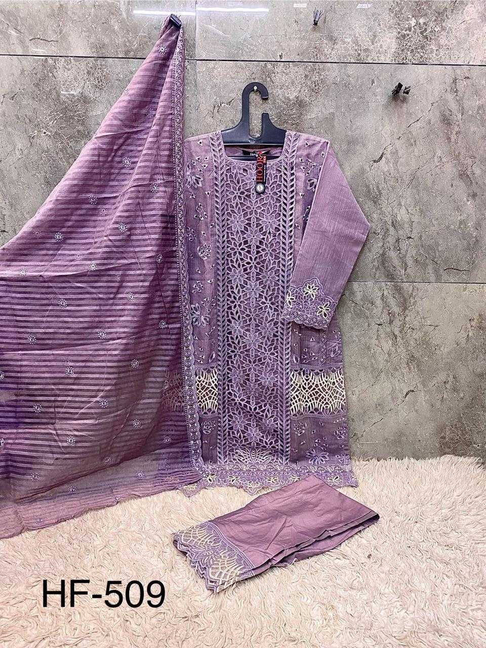 Ynf Organza KESH450 HF-509 Suits & Dresses Islamic Clothing Festive Collections Wholesale Pakistani Suits Afghani Suits Kashmiri Suits Manufacturer- Kapda Export