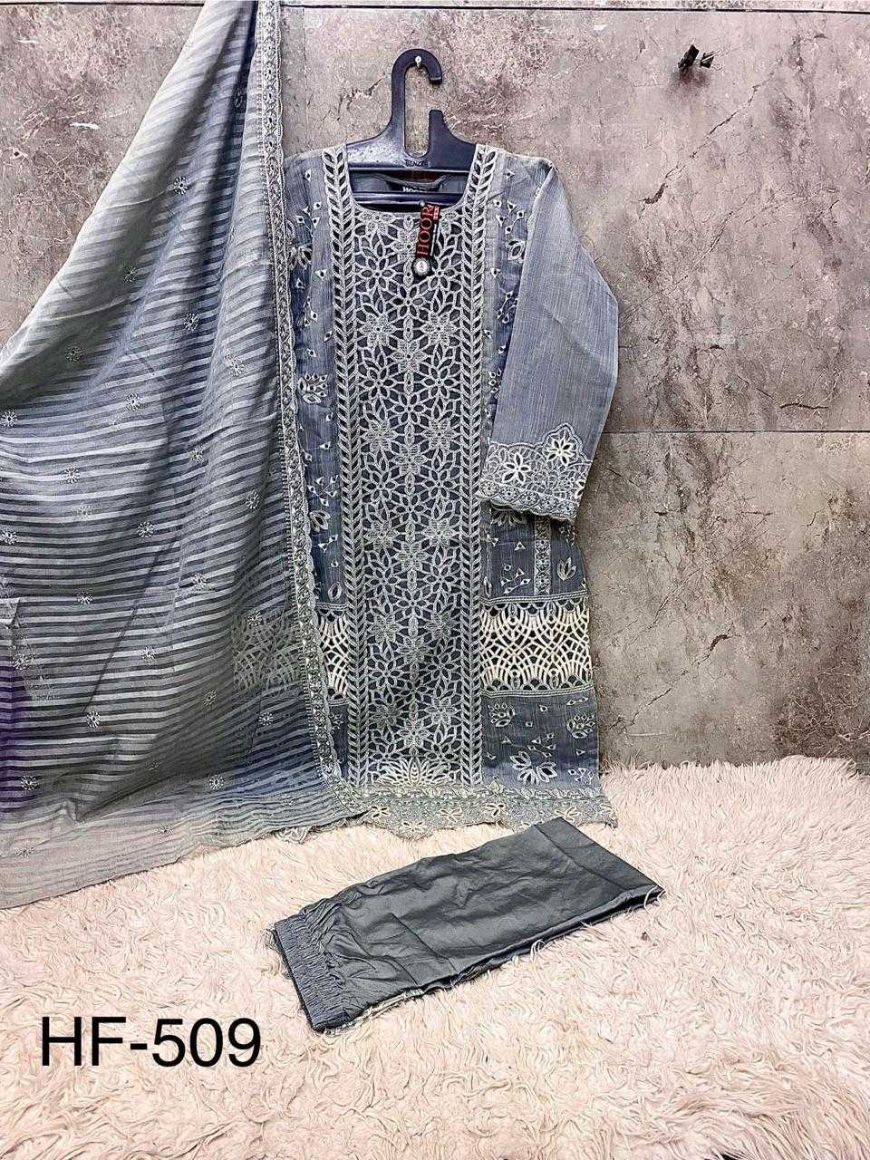 Ynf Organza KESH450 HF-509 Suits & Dresses Islamic Clothing Festive Collections Wholesale Pakistani Suits Afghani Suits Kashmiri Suits Manufacturer- Kapda Export