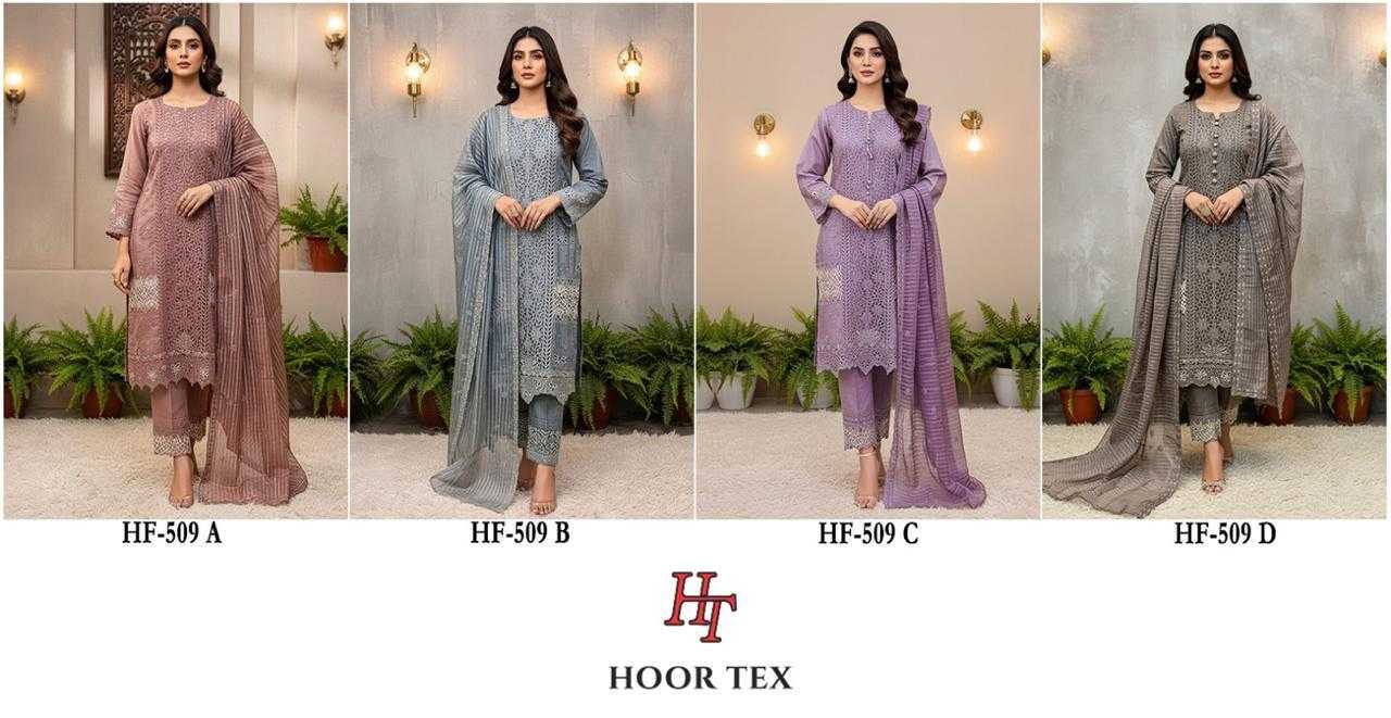 Ynf Organza KESH450 HF-509 Suits & Dresses Islamic Clothing Festive Collections Wholesale Pakistani Suits Afghani Suits Kashmiri Suits Manufacturer- Kapda Export