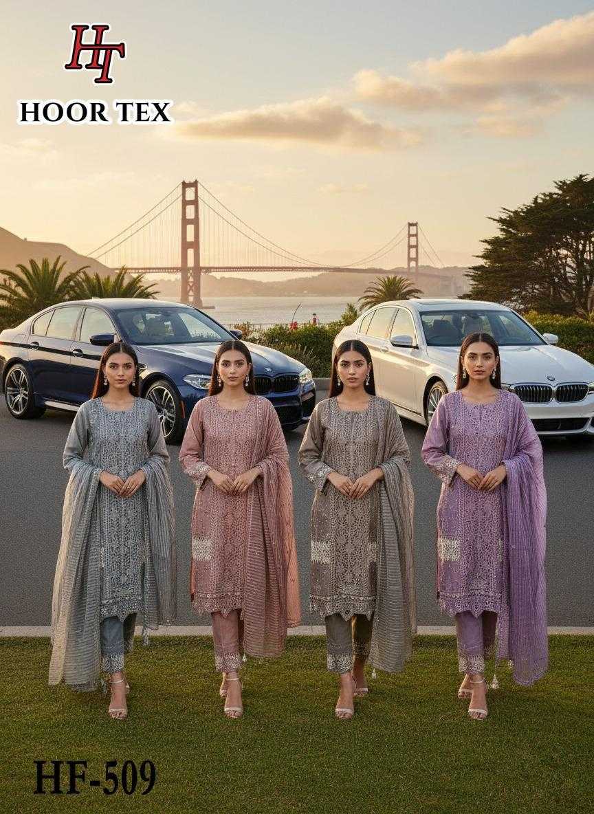Ynf Organza KESH450 HF-509 Suits & Dresses Islamic Clothing Festive Collections Wholesale Pakistani Suits Afghani Suits Kashmiri Suits Manufacturer- Kapda Export