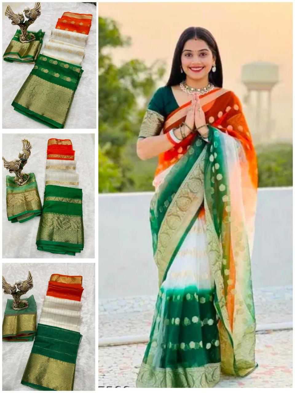 Ynf Organza KESH577 781 Sarees Festive Collections Wholesale Indian Sarees Republic Day Collections Independence Day Collections Manufacturer- Kapda Export