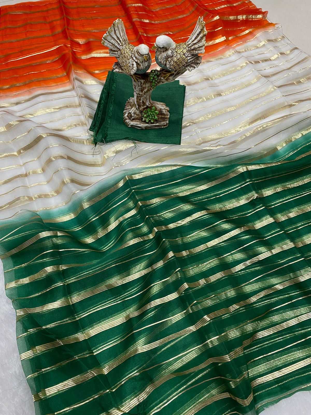 Ynf Organza KESH577 781 Sarees Festive Collections Wholesale Indian Sarees Republic Day Collections Independence Day Collections Manufacturer- Kapda Export