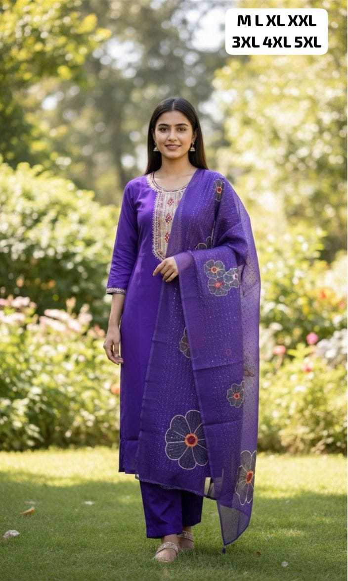 Ynf Premium Roman Silk KESH594 AKSHR Suits & Dresses Festive Collections Wholesale Printed Suits Chanderi Suit Eid Collections Manufacturer- Kapda Export