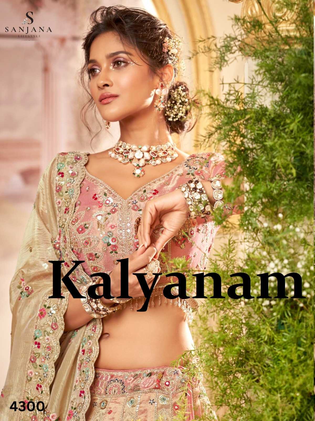Ynf Premium Silk KESH113 Sanjana Kalyanam Lehengas Wholesale Bridal Lehenga Silk Lehenga Embroidered Lehenga Manufacturer- Kapda Export