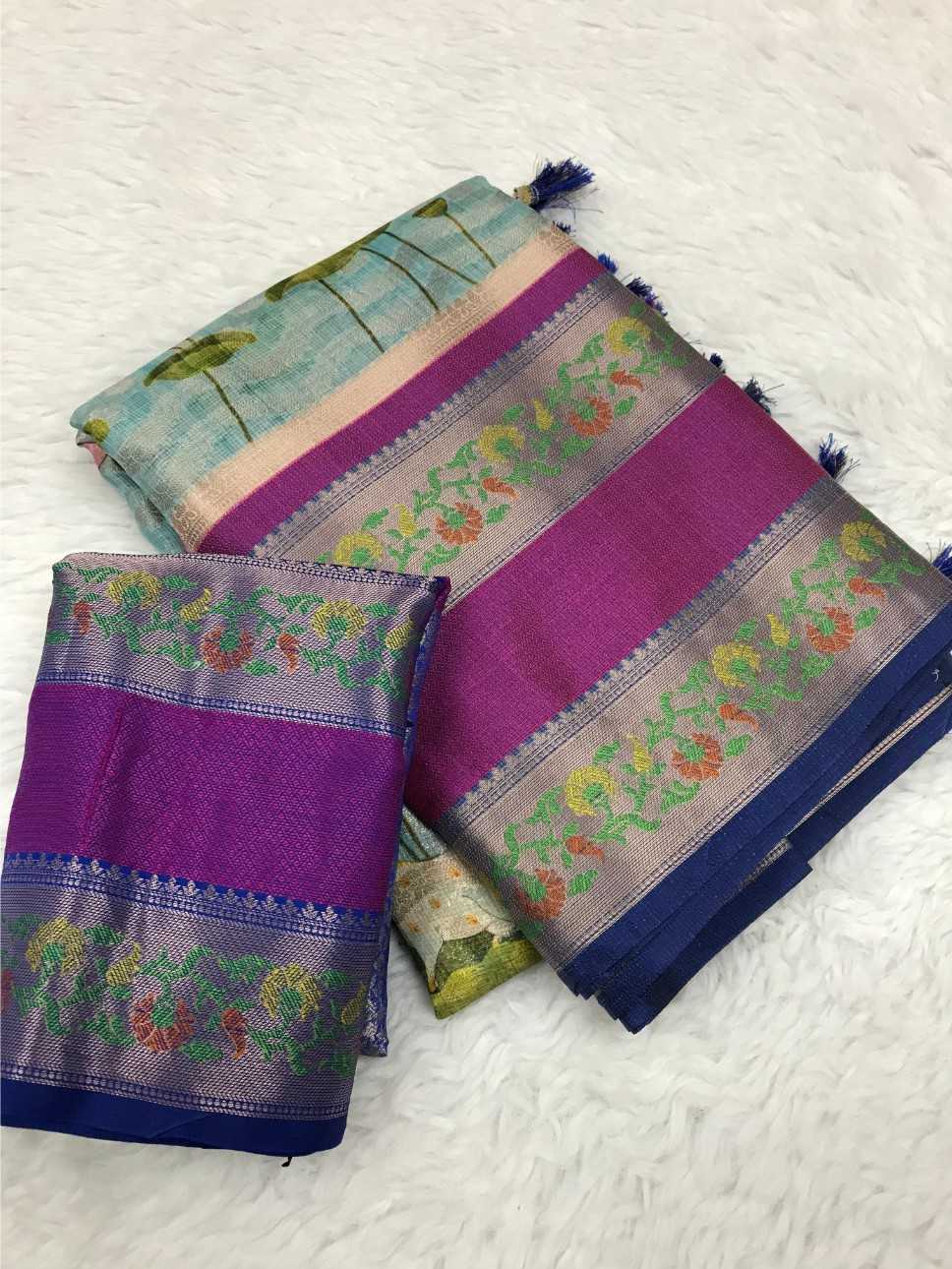 Ynf Premium Silk KESH592 Kota silk Silk Sarees Wholesale Paithani Sarees Kota Sarees Zari Border Silk Sarees Manufacturer- Kapda Export
