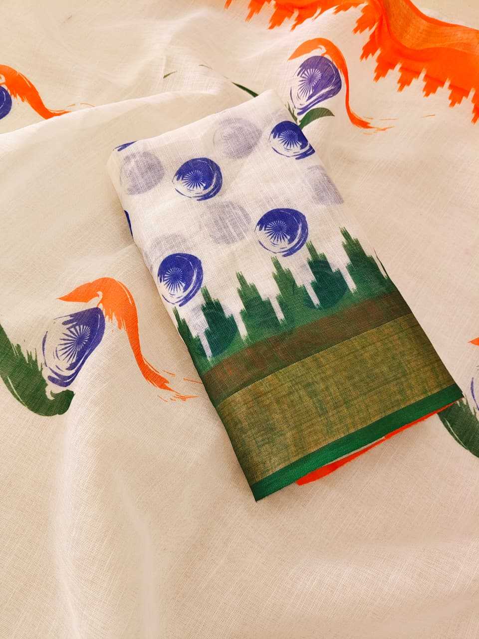 Ynf Premium Silk KESH682 AMINA Sarees Wholesale Printed Sarees Linen Sarees Golden Sarees Manufacturer- Kapda Export