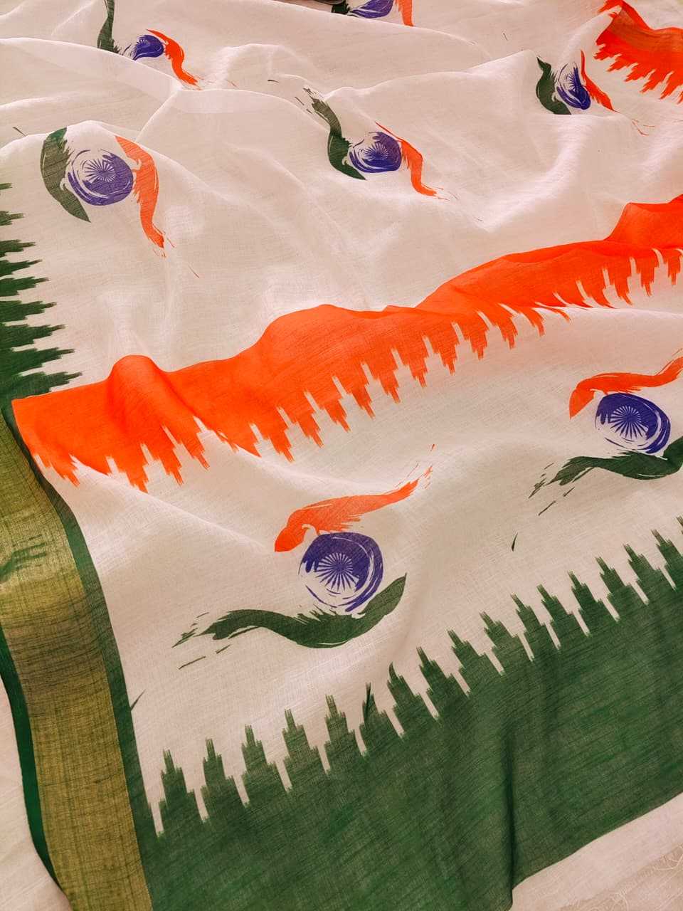 Ynf Premium Silk KESH682 AMINA Sarees Wholesale Printed Sarees Linen Sarees Golden Sarees Manufacturer- Kapda Export