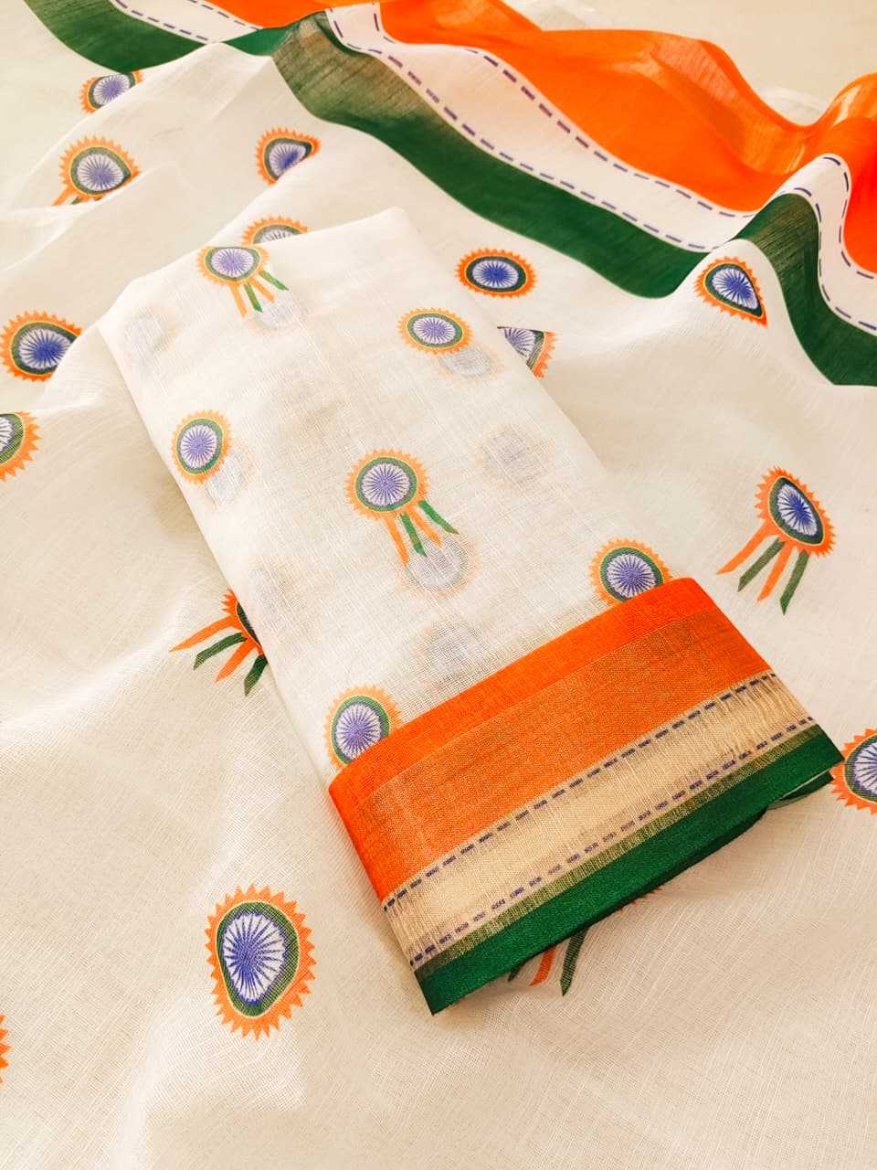 Ynf Premium Silk KESH682 AMINA Sarees Wholesale Printed Sarees Linen Sarees Golden Sarees Manufacturer- Kapda Export