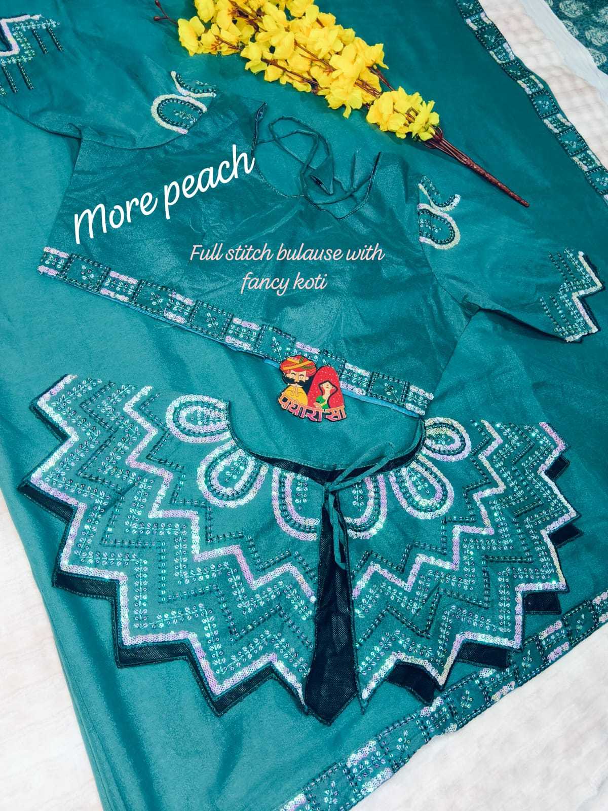 Ynf Rangoli Silk KESH665 RANGOLI Sarees Wholesale Work Sarees Plain Sarees Lace Border Sarees Manufacturer- Kapda Export