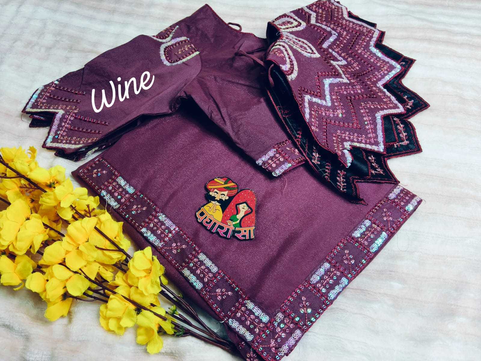 Ynf Rangoli Silk KESH665 RANGOLI Sarees Wholesale Work Sarees Plain Sarees Lace Border Sarees Manufacturer- Kapda Export