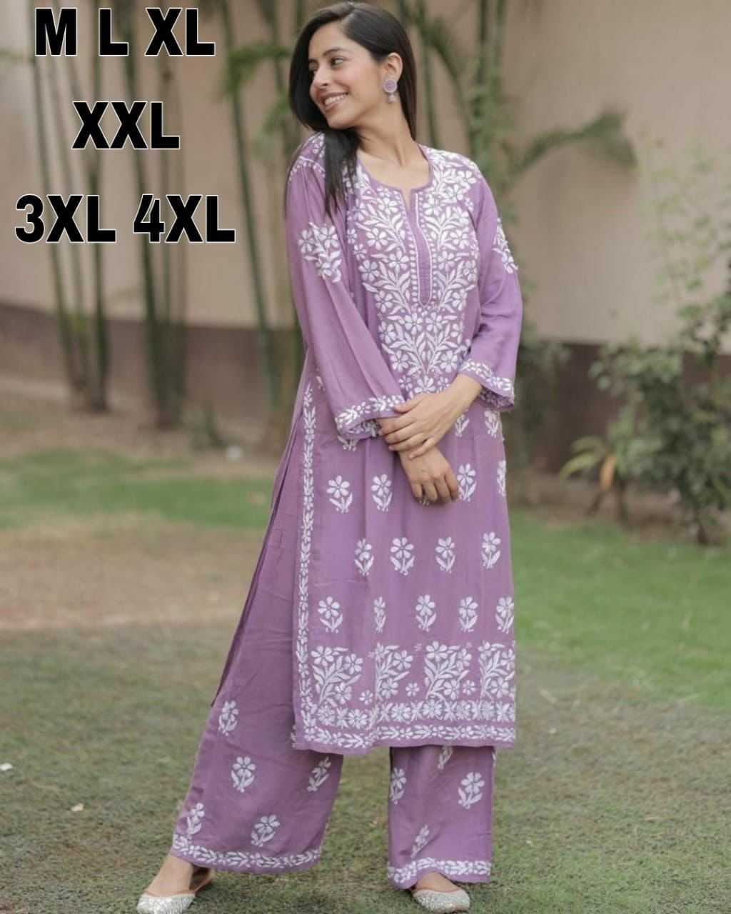 Ynf Reyon Cotton KESH502 MF 499 Kurti Festive Collections Plus Size Collections Wholesale Cotton Kurtis Chikankari Kurtis Kurti With Palazzo Manufacturer- Kapda Export