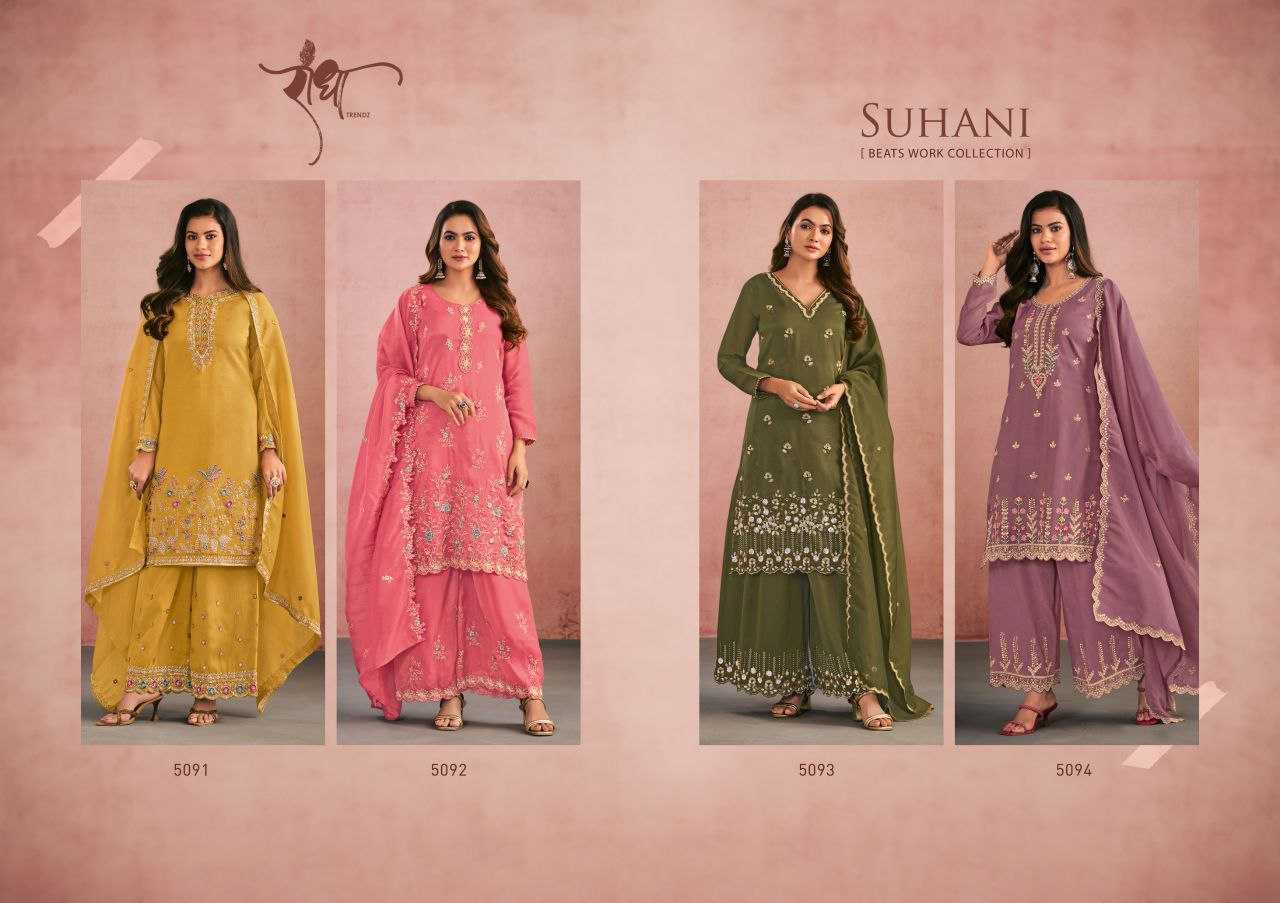 Ynf Shimmer silk KESH587 SUHANI Silk Sarees Wholesale Heavy Silk Sarees Designer Silk Sarees Embroidered Silk Sarees Manufacturer- Kapda Export