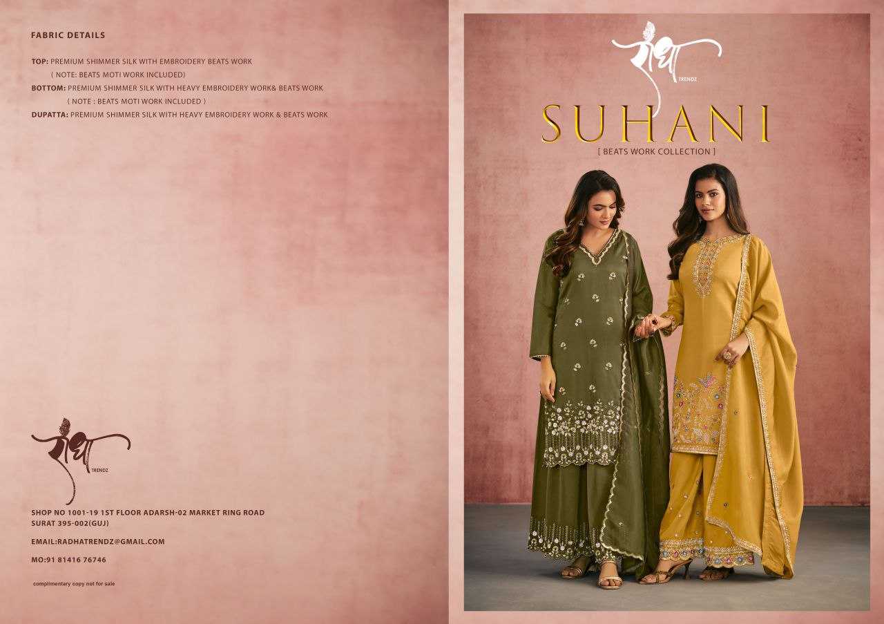 Ynf Shimmer silk KESH587 SUHANI Silk Sarees Wholesale Heavy Silk Sarees Designer Silk Sarees Embroidered Silk Sarees Manufacturer- Kapda Export