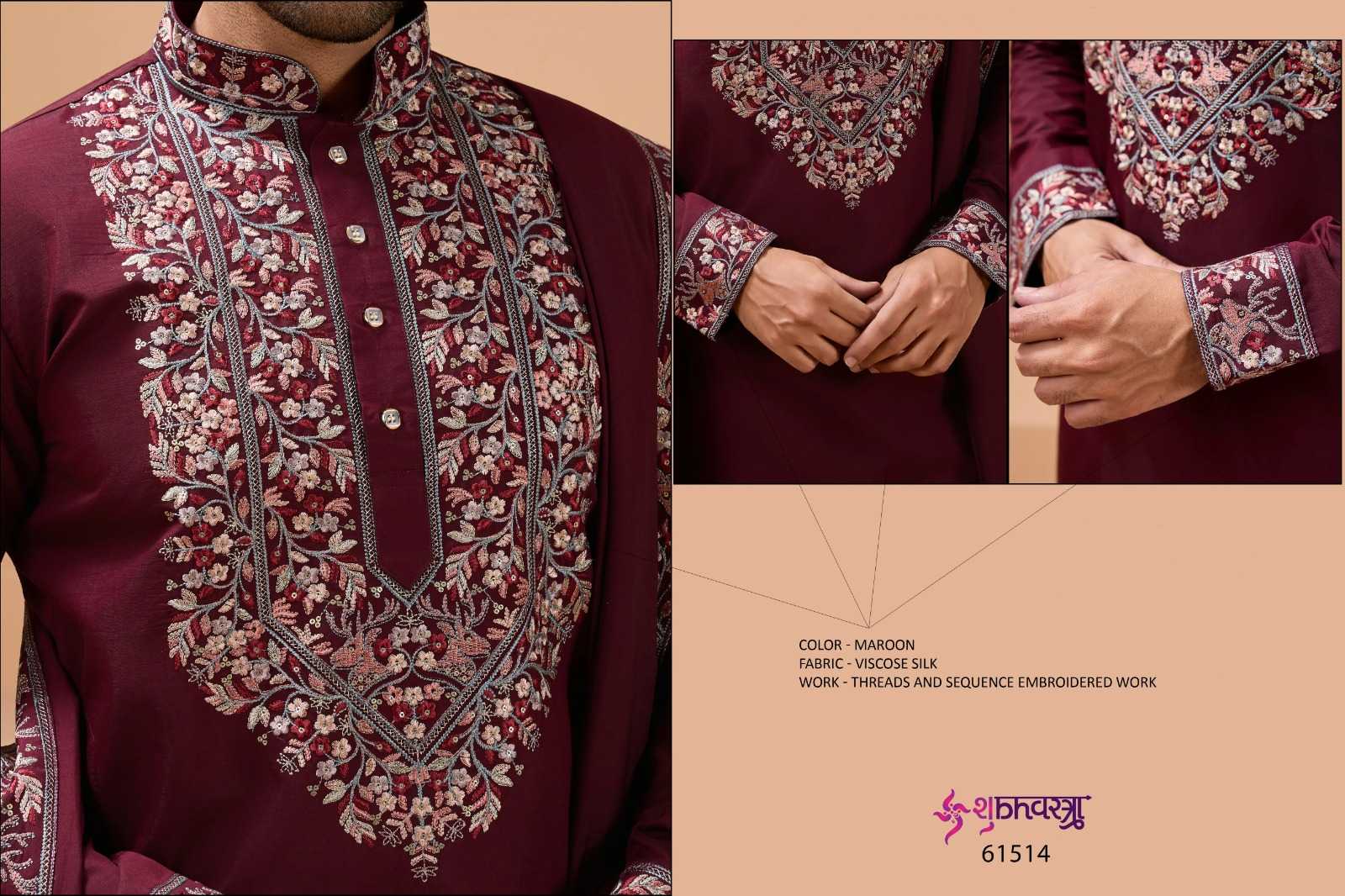 Ynf Silk Viscose KESH530 SHUBHVASTRA ROYAL 61511 Mens Wear Wholesale Mens Kurtas Mens Kurta Pyjama Men Wedding kurta Manufacturer- Kapda Export