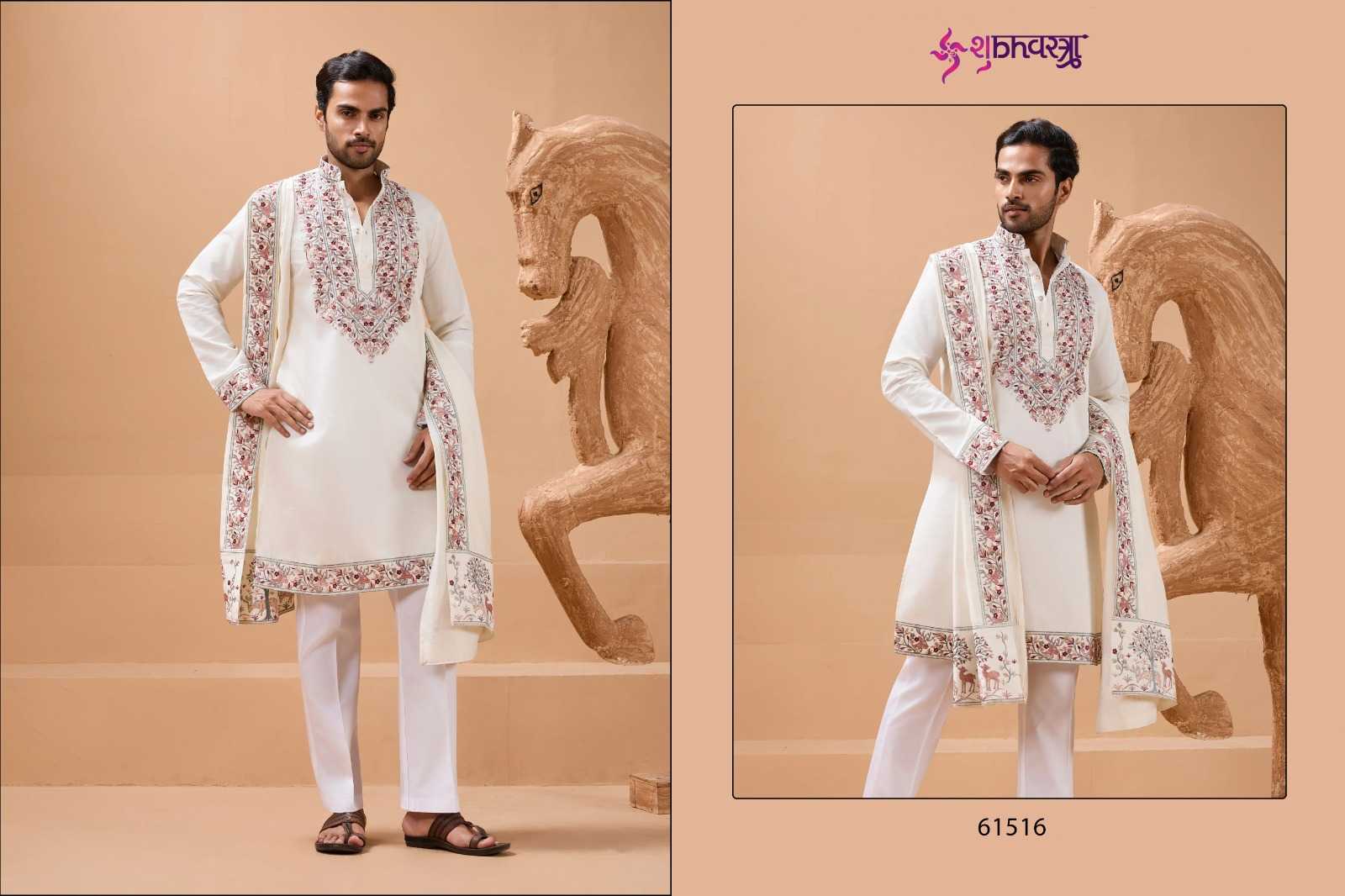 Ynf Silk Viscose KESH530 SHUBHVASTRA ROYAL 61511 Mens Wear Wholesale Mens Kurtas Mens Kurta Pyjama Men Wedding kurta Manufacturer- Kapda Export