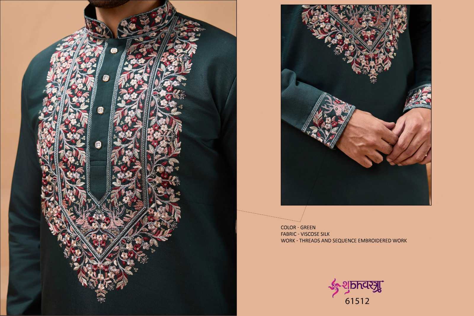 Ynf Silk Viscose KESH530 SHUBHVASTRA ROYAL 61511 Mens Wear Wholesale Mens Kurtas Mens Kurta Pyjama Men Wedding kurta Manufacturer- Kapda Export