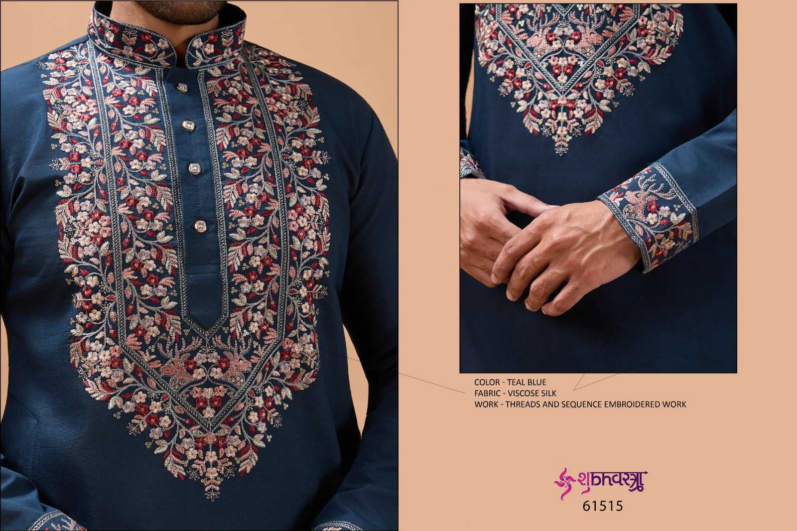 Ynf Silk Viscose KESH530 SHUBHVASTRA ROYAL 61511 Mens Wear Wholesale Mens Kurtas Mens Kurta Pyjama Men Wedding kurta Manufacturer- Kapda Export