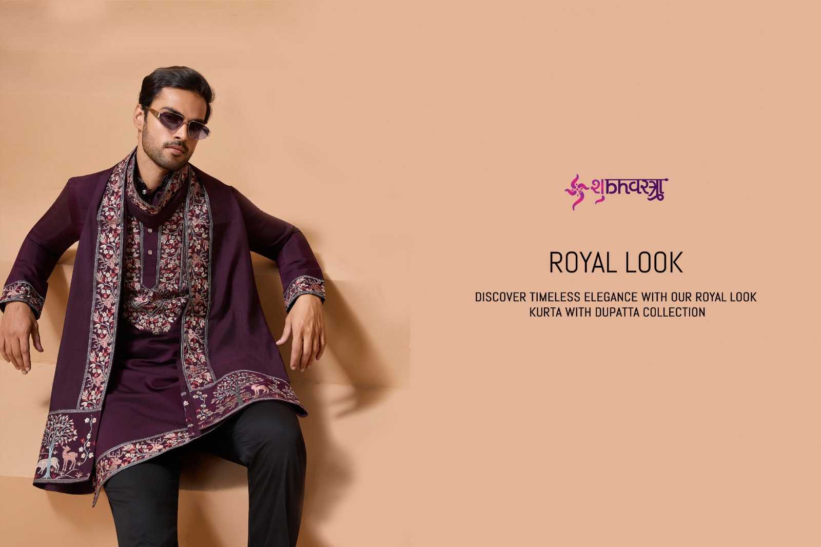 Ynf Silk Viscose KESH530 SHUBHVASTRA ROYAL 61511 Mens Wear Wholesale Mens Kurtas Mens Kurta Pyjama Men Wedding kurta Manufacturer- Kapda Export