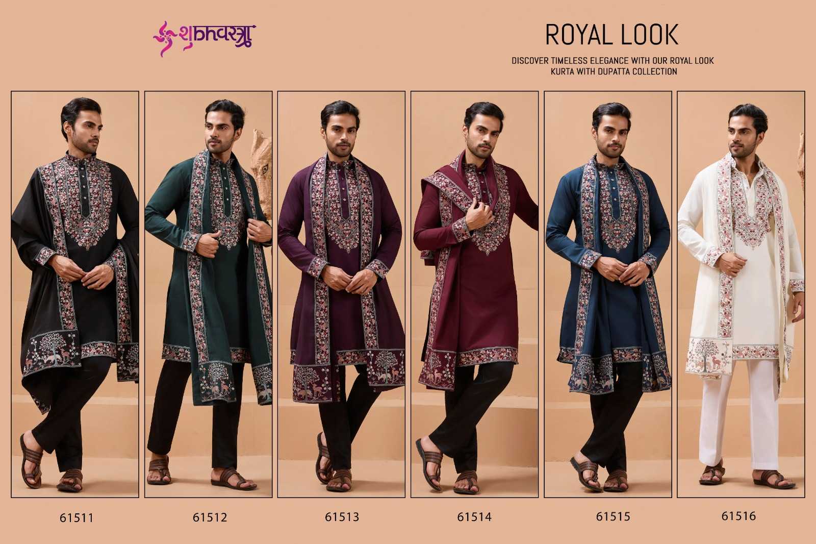 Ynf Silk Viscose KESH530 SHUBHVASTRA ROYAL 61511 Mens Wear Wholesale Mens Kurtas Mens Kurta Pyjama Men Wedding kurta Manufacturer- Kapda Export