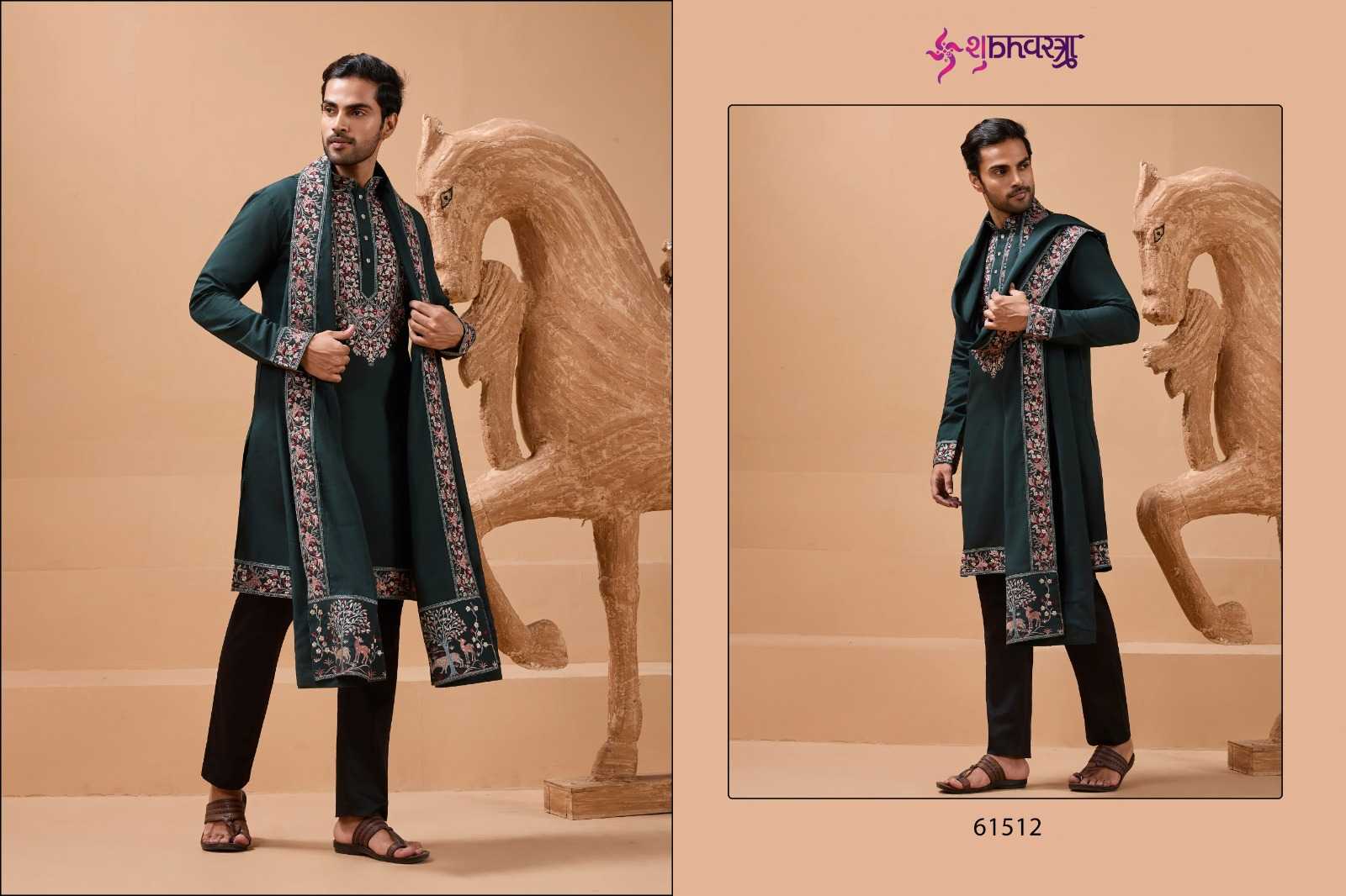 Ynf Silk Viscose KESH530 SHUBHVASTRA ROYAL 61511 Mens Wear Wholesale Mens Kurtas Mens Kurta Pyjama Men Wedding kurta Manufacturer- Kapda Export