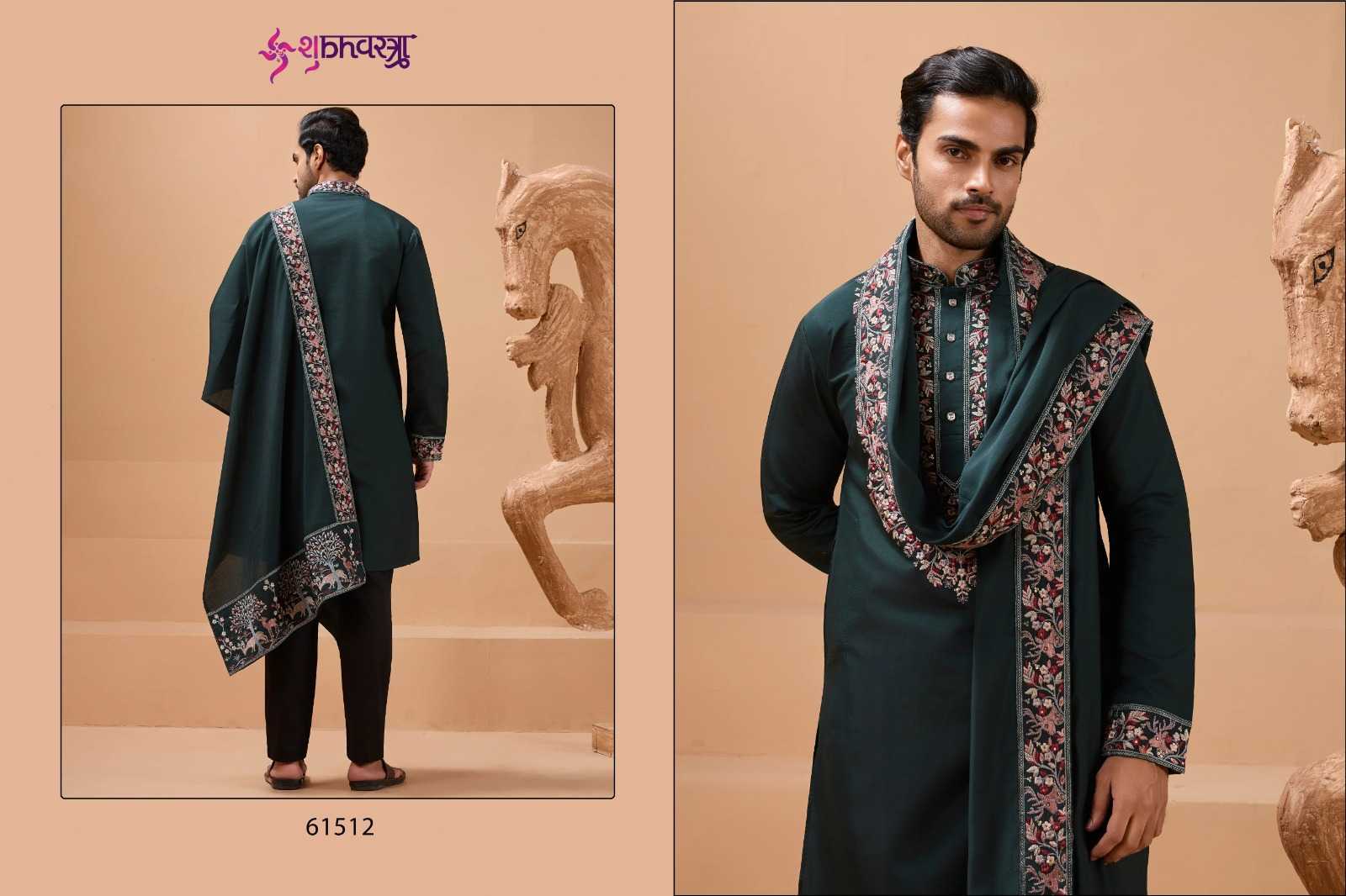 Ynf Silk Viscose KESH530 SHUBHVASTRA ROYAL 61511 Mens Wear Wholesale Mens Kurtas Mens Kurta Pyjama Men Wedding kurta Manufacturer- Kapda Export