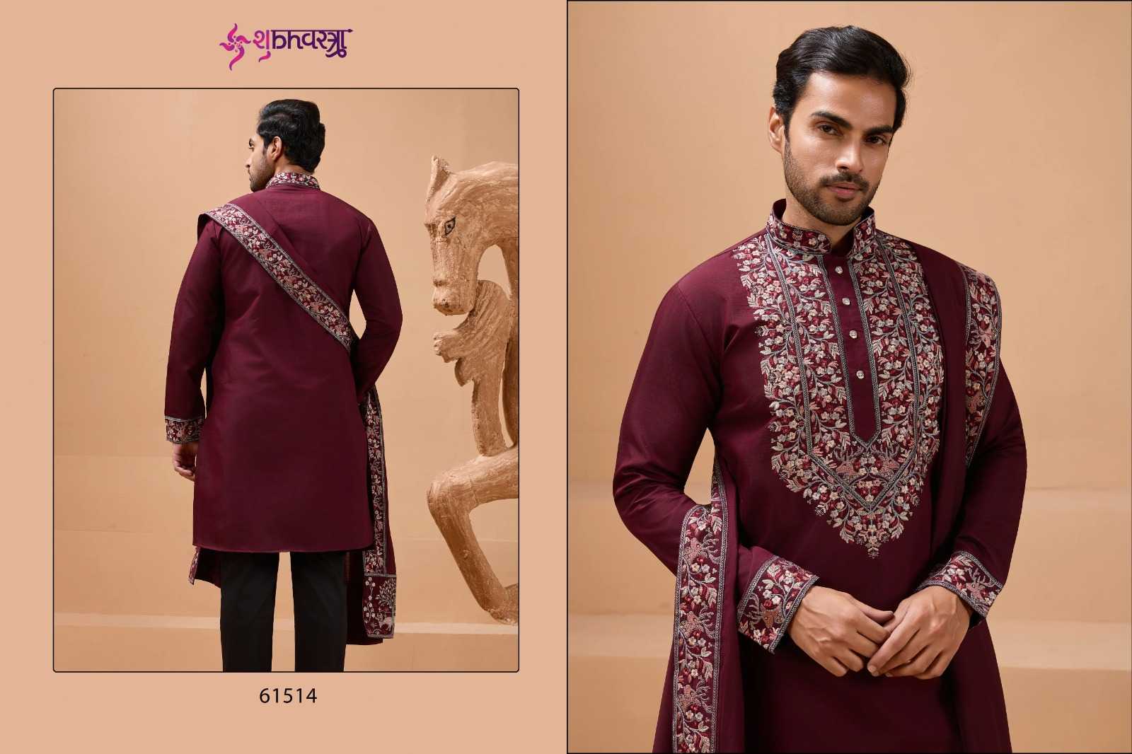 Ynf Silk Viscose KESH530 SHUBHVASTRA ROYAL 61511 Mens Wear Wholesale Mens Kurtas Mens Kurta Pyjama Men Wedding kurta Manufacturer- Kapda Export