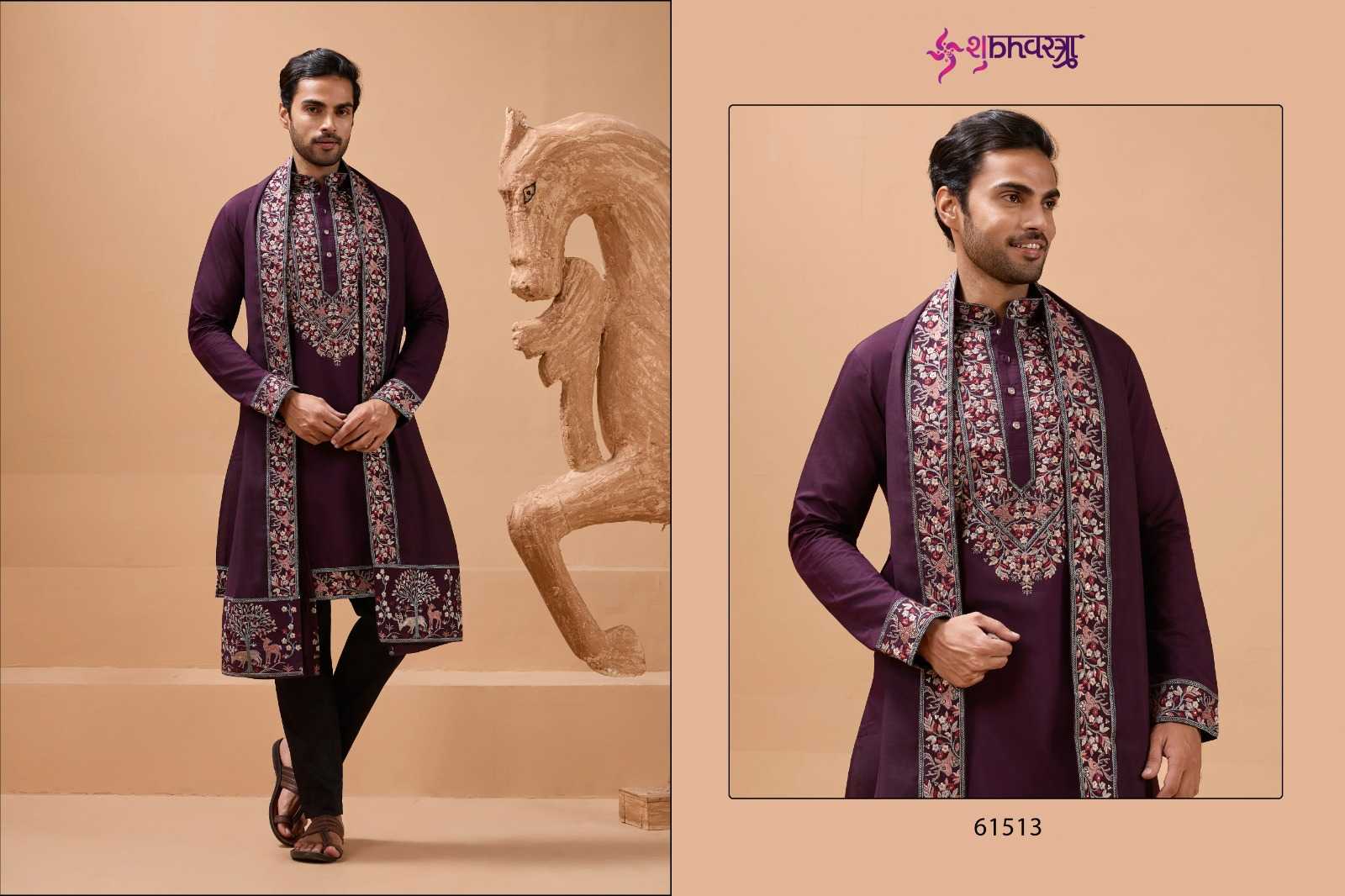 Ynf Silk Viscose KESH530 SHUBHVASTRA ROYAL 61511 Mens Wear Wholesale Mens Kurtas Mens Kurta Pyjama Men Wedding kurta Manufacturer- Kapda Export