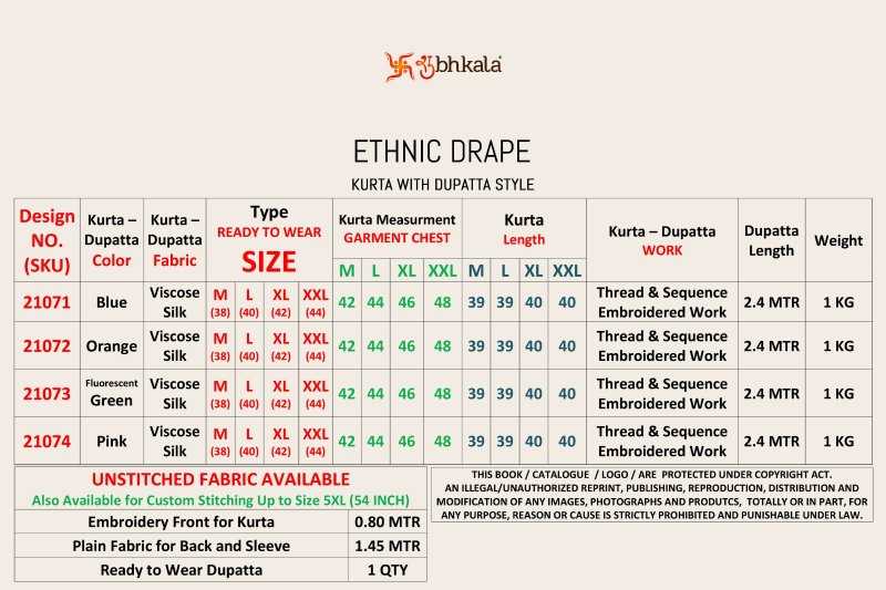 Ynf Silk Viscose RIN202 SHUBHVASTRA ETHNIC 21071 Mens Wear Wholesale Mens Kurtas Men Kurta Pajama Men Wedding kurta Manufacturer- Kapda Export